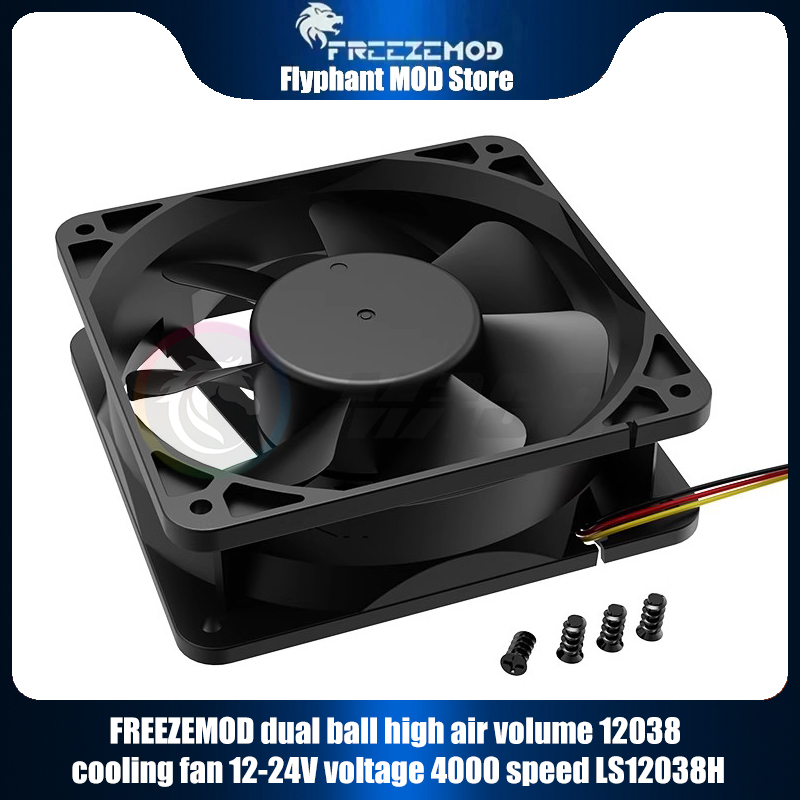 FREEZEMOD dual ball high air v - Fly Line recensione e prezzo